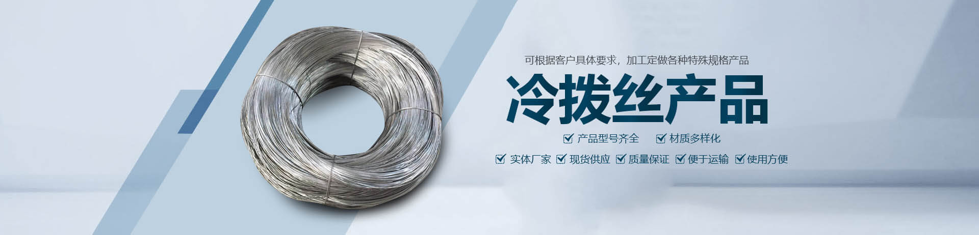 安阳市四方金属加工有限责任公司