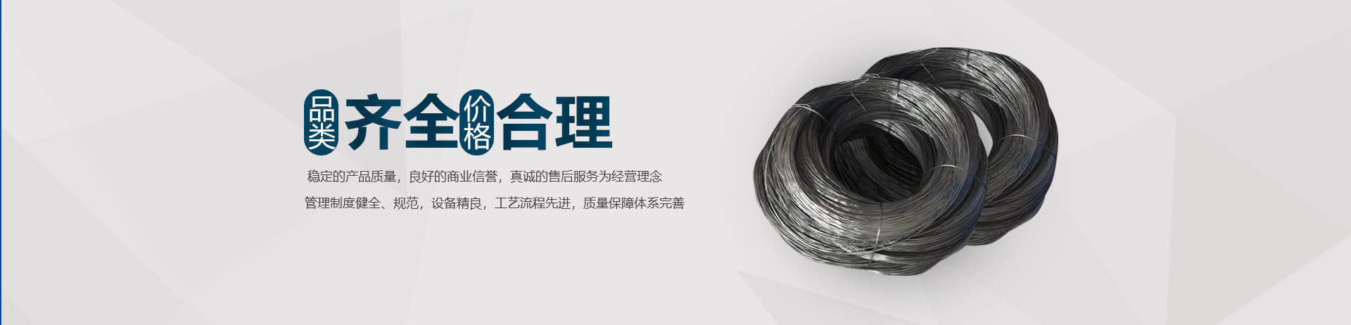 安阳市四方金属加工有限责任公司